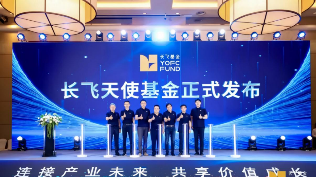 彩世界·(中国游)官方网站 -APP下载