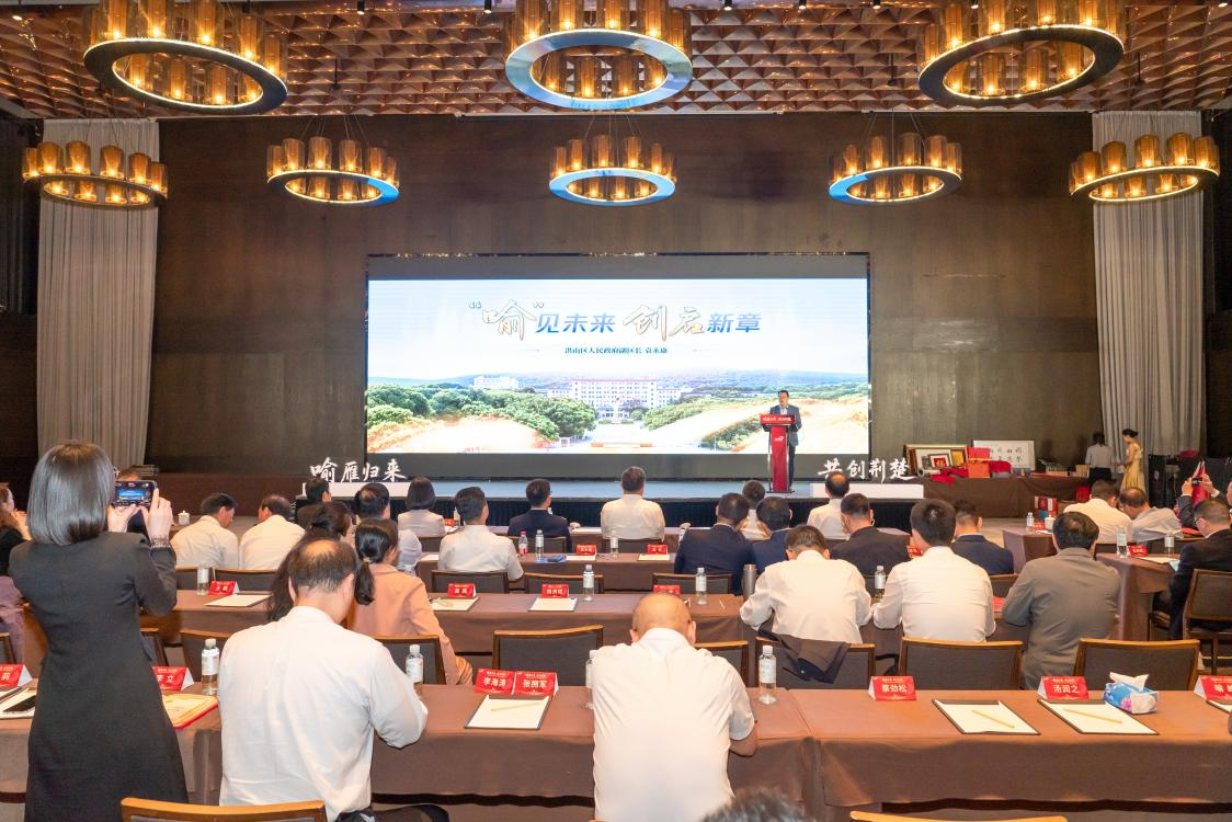 彩世界·(中国游)官方网站 -APP下载