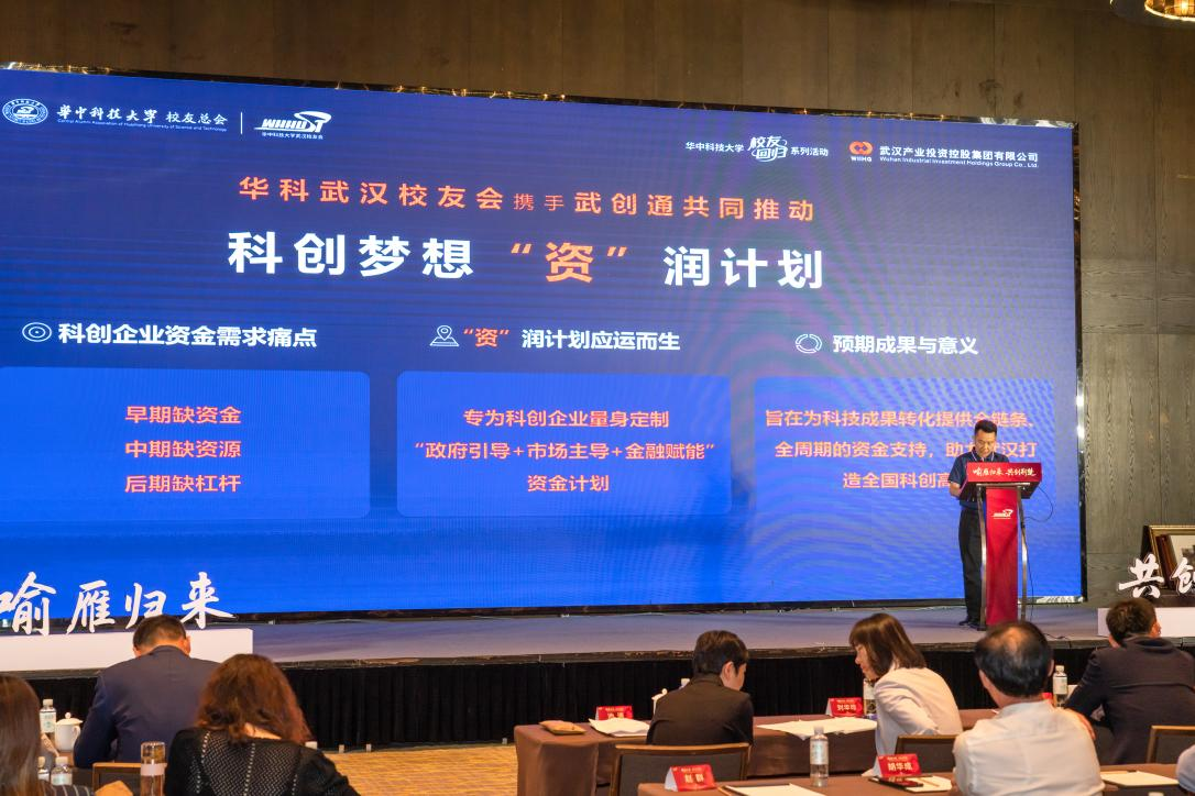 彩世界·(中国游)官方网站 -APP下载