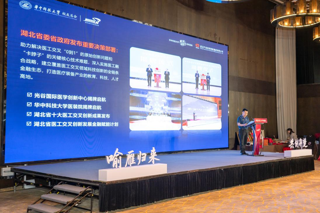 彩世界·(中国游)官方网站 -APP下载