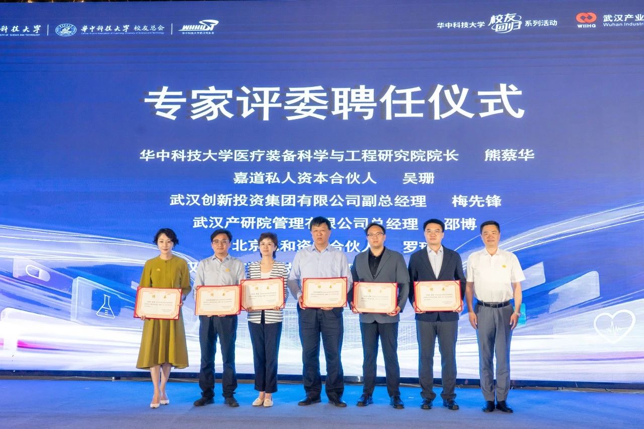 彩世界·(中国游)官方网站 -APP下载