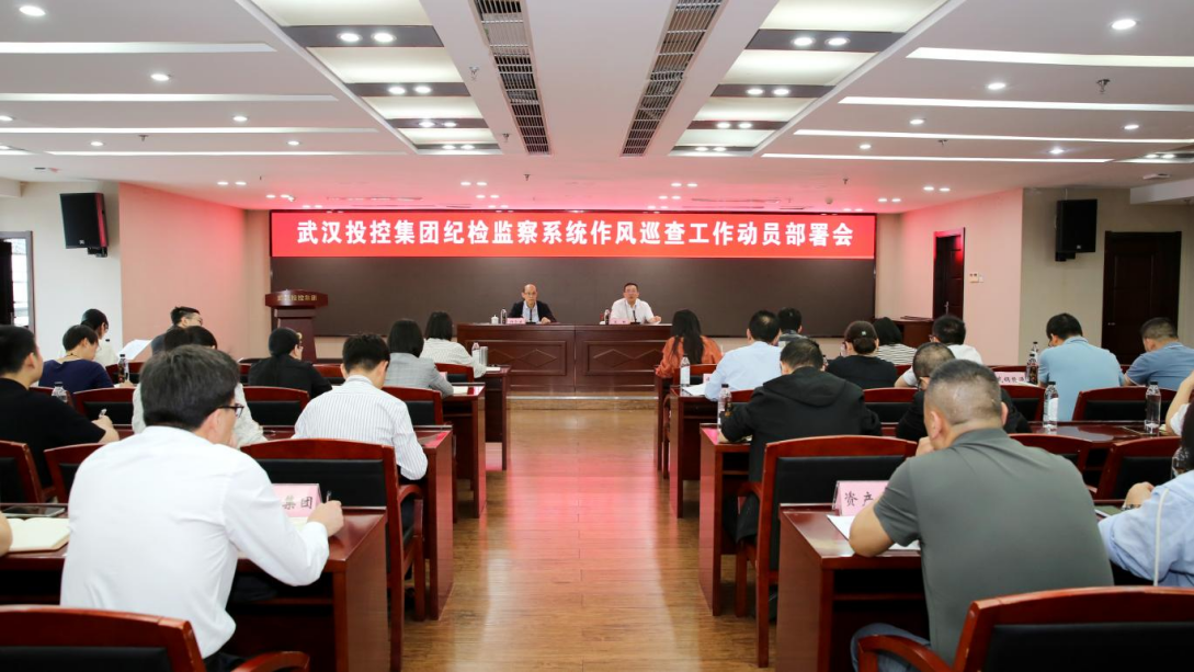 彩世界·(中国游)官方网站 -APP下载