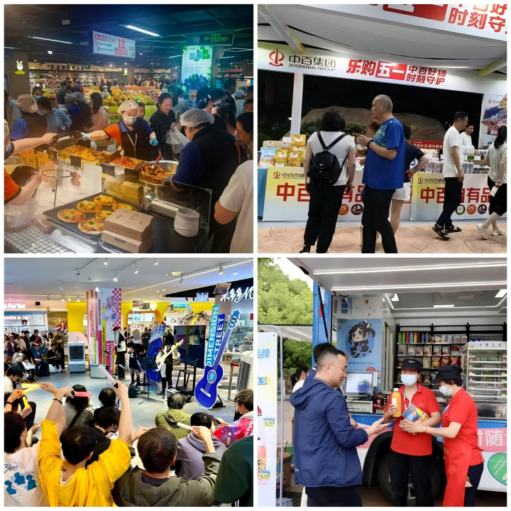 彩世界·(中国游)官方网站 -APP下载