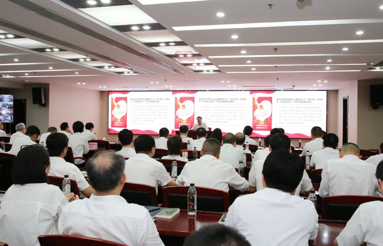 彩世界·(中国游)官方网站 -APP下载