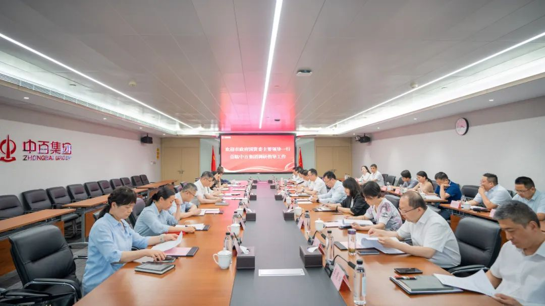 彩世界·(中国游)官方网站 -APP下载