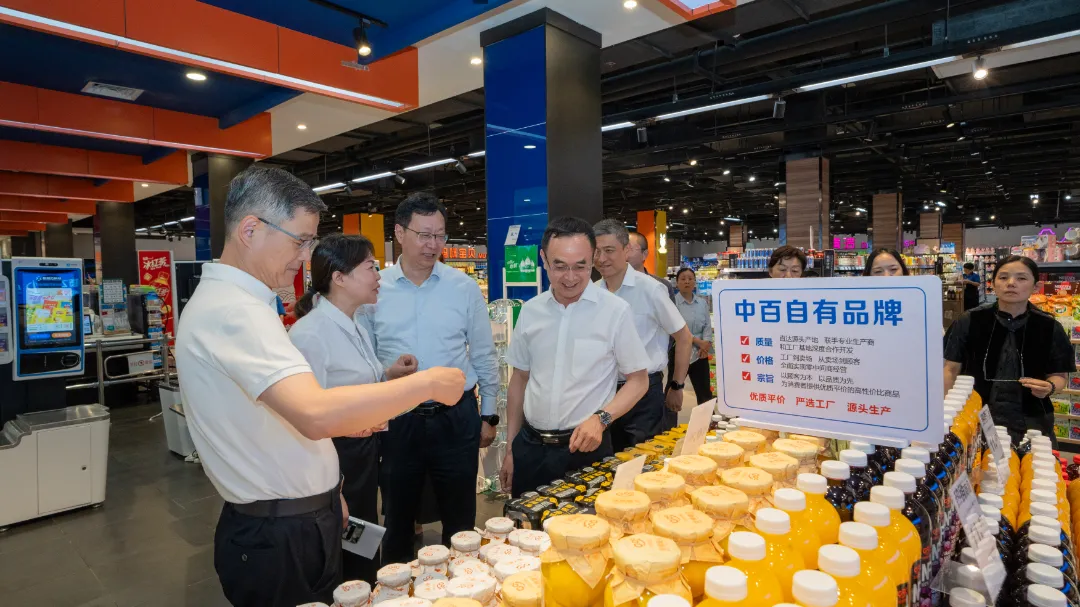 彩世界·(中国游)官方网站 -APP下载