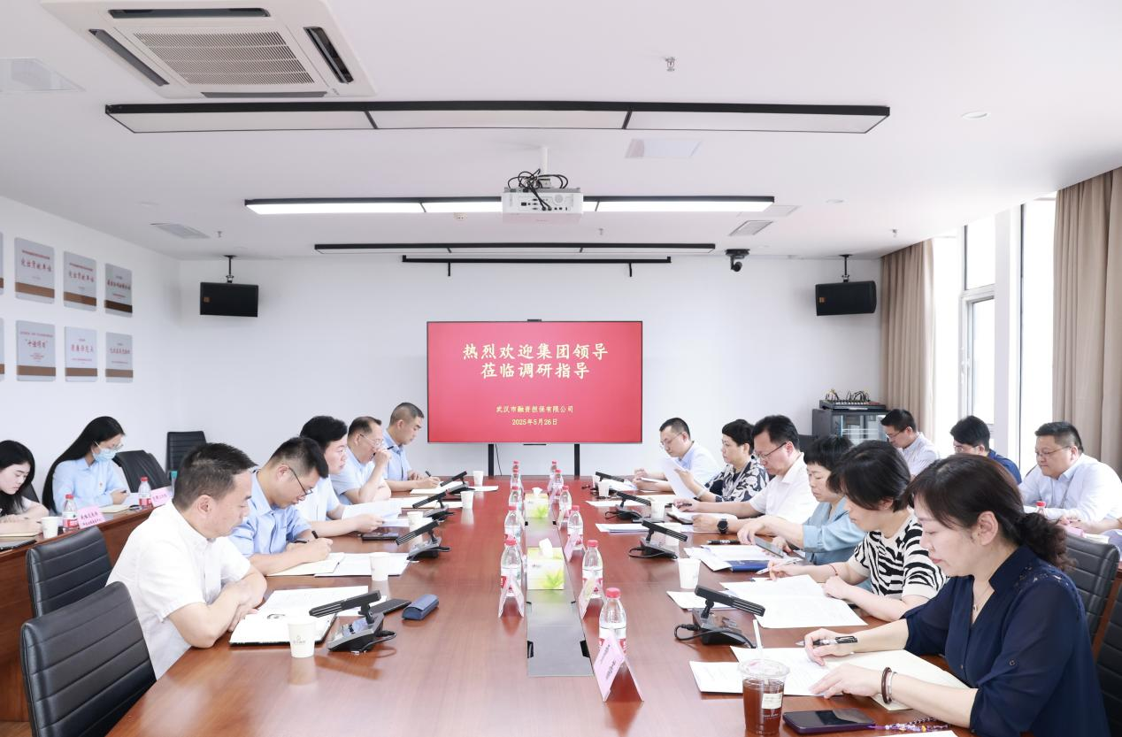 彩世界·(中国游)官方网站 -APP下载