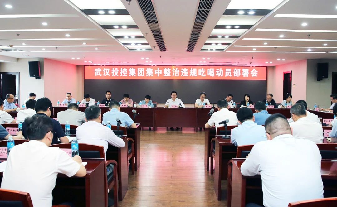 彩世界·(中国游)官方网站 -APP下载