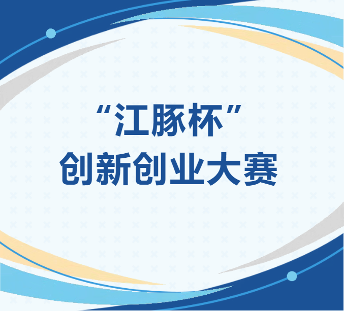 彩世界·(中国游)官方网站 -APP下载