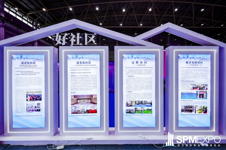 彩世界·(中国游)官方网站 -APP下载