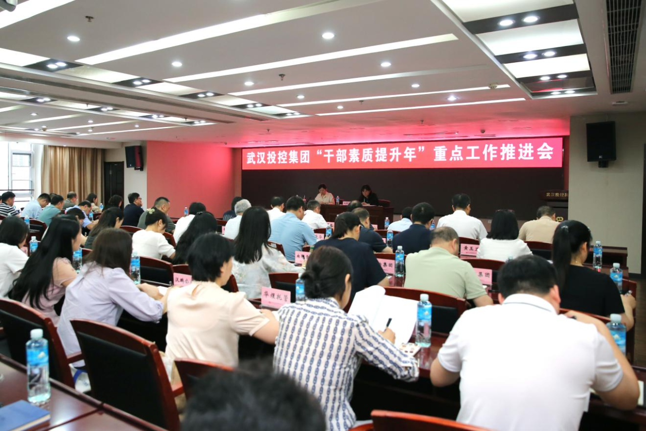 彩世界·(中国游)官方网站 -APP下载