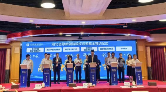 彩世界·(中国游)官方网站 -APP下载