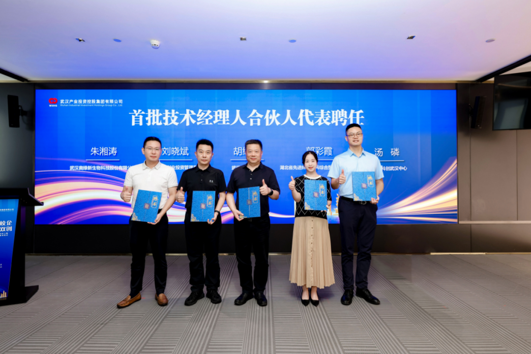 彩世界·(中国游)官方网站 -APP下载