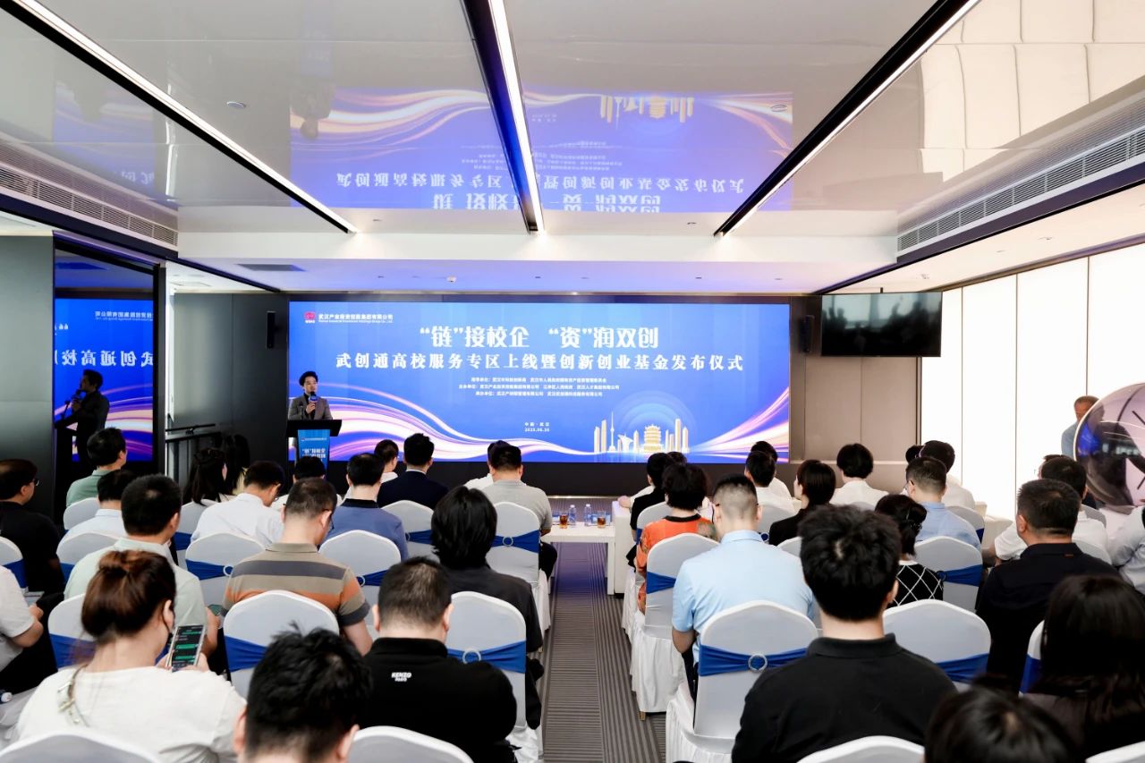 彩世界·(中国游)官方网站 -APP下载