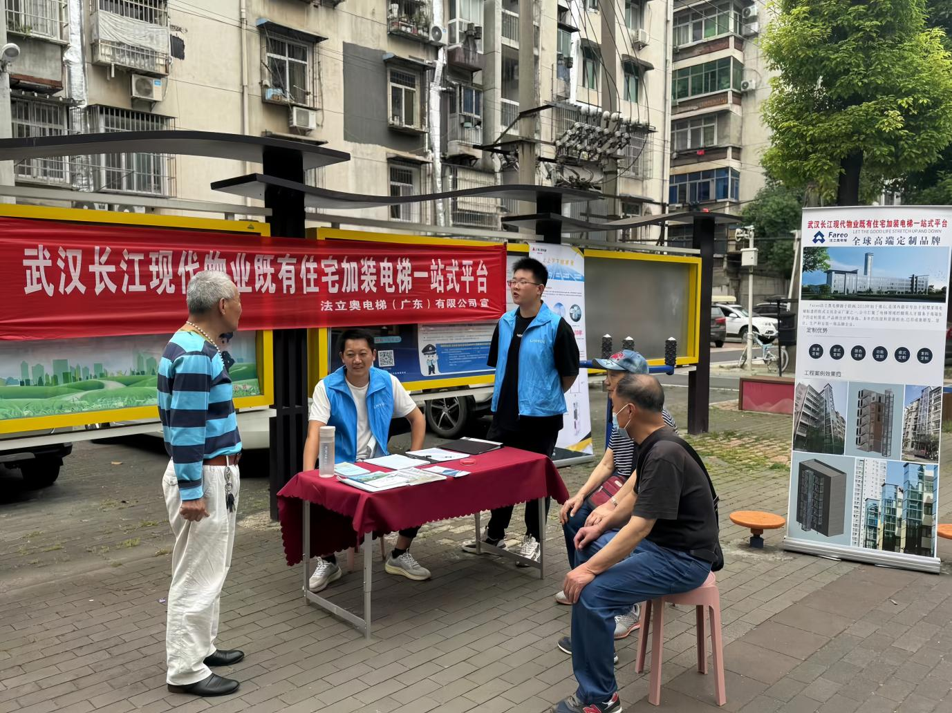 彩世界·(中国游)官方网站 -APP下载