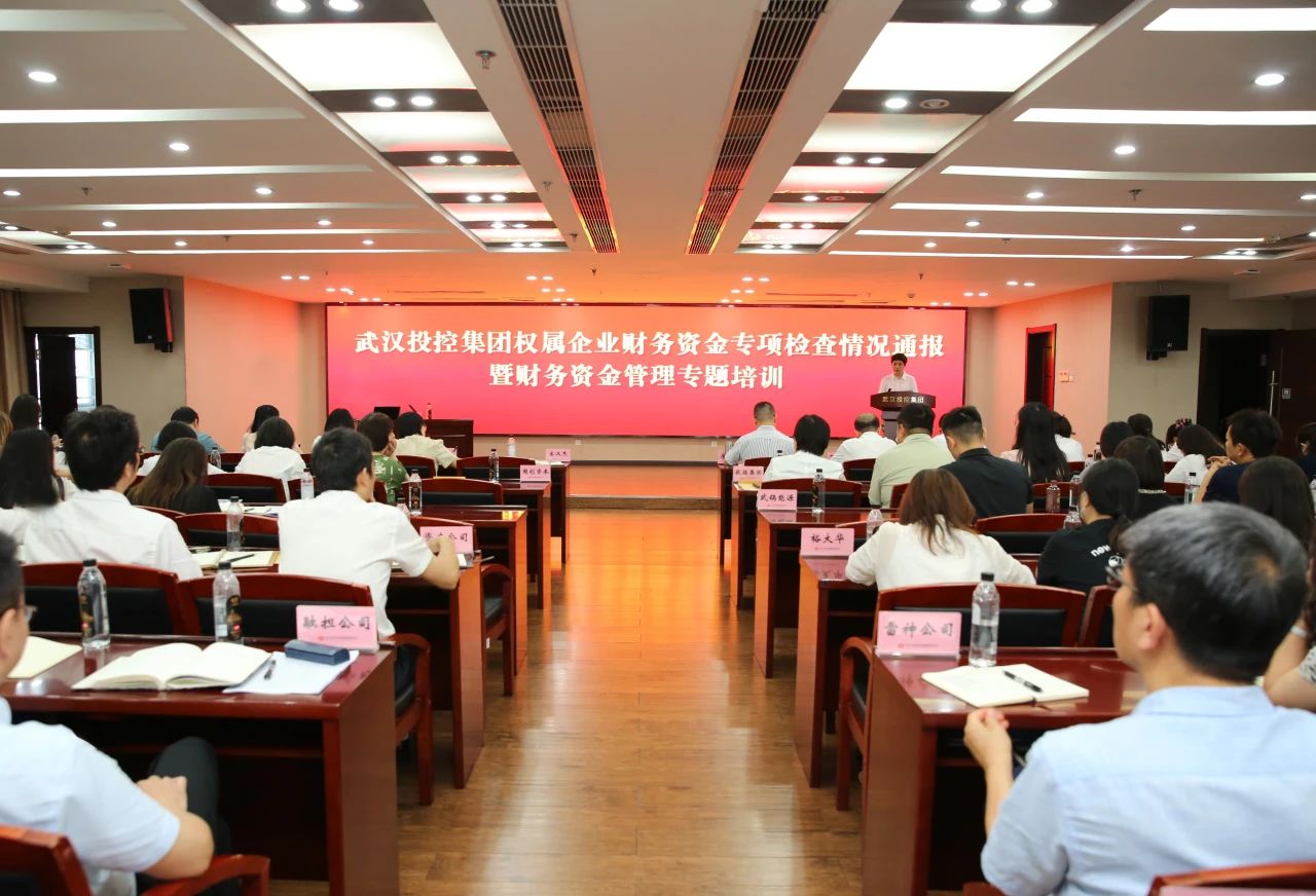 彩世界·(中国游)官方网站 -APP下载