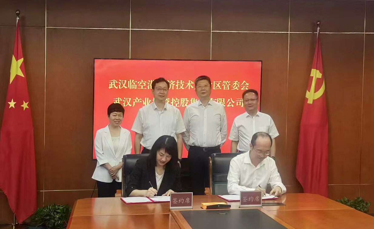 彩世界·(中国游)官方网站 -APP下载