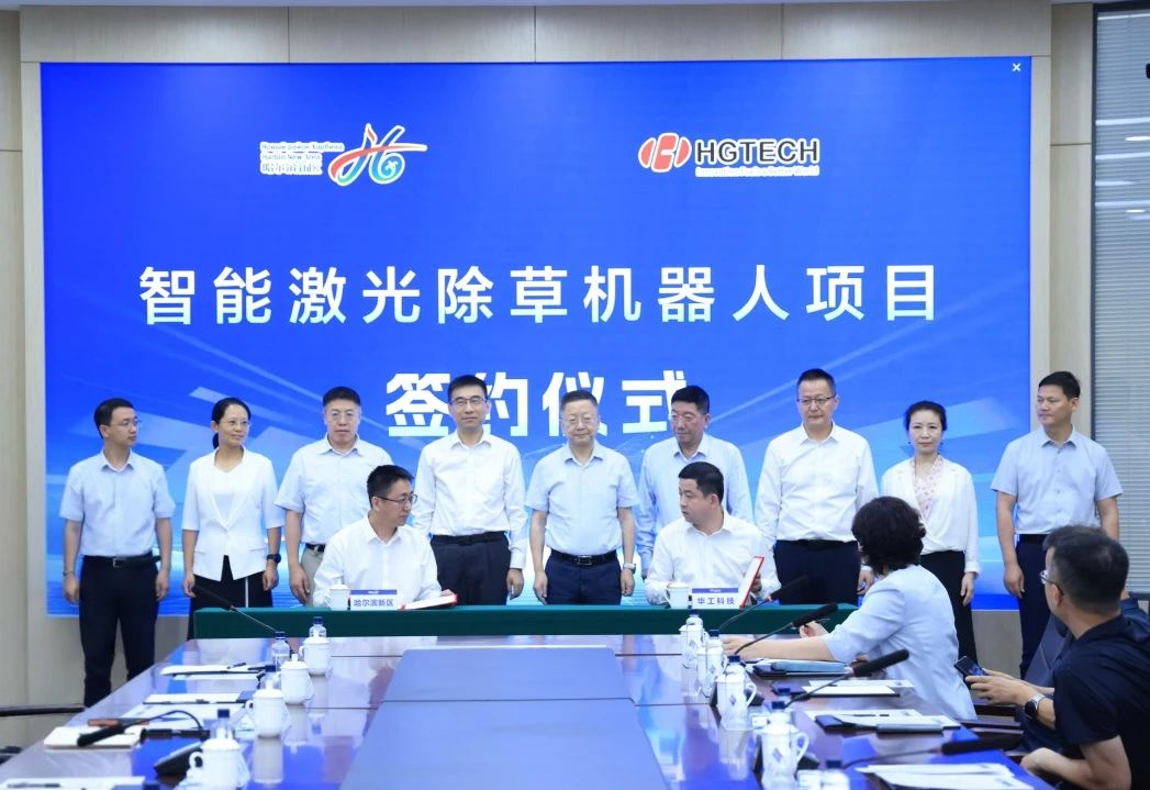 彩世界·(中国游)官方网站 -APP下载