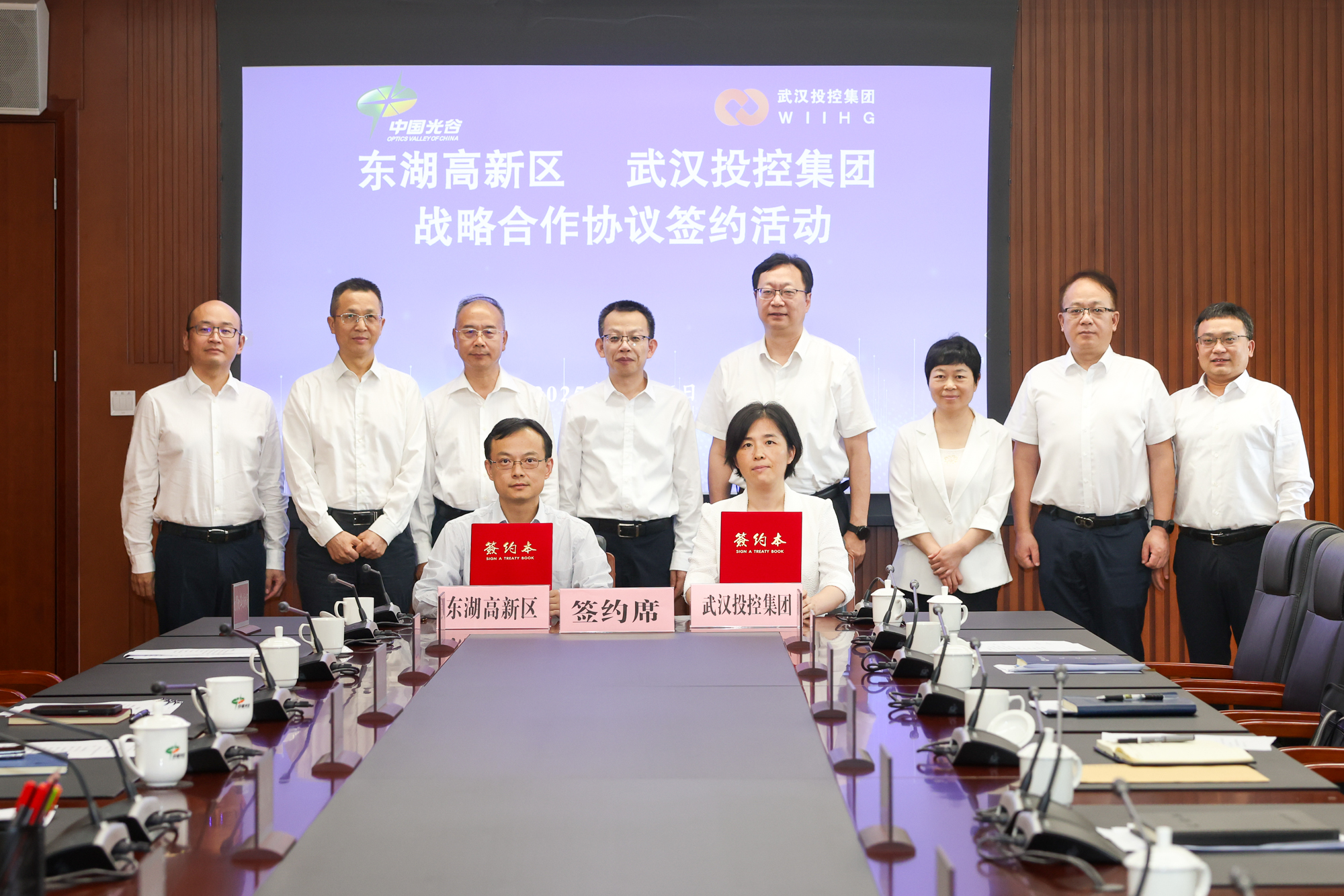 彩世界·(中国游)官方网站 -APP下载