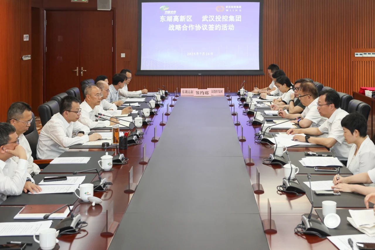 彩世界·(中国游)官方网站 -APP下载