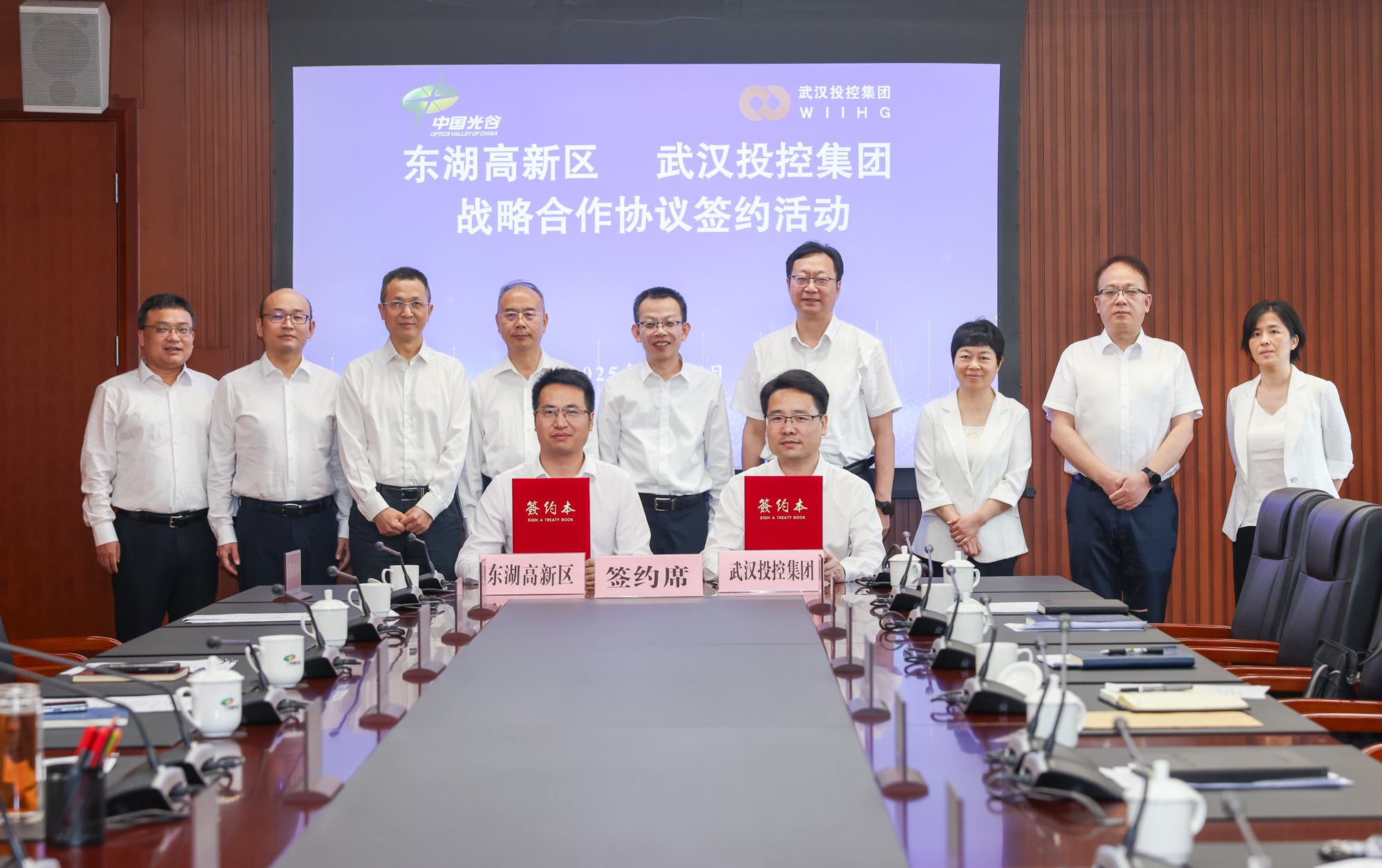 彩世界·(中国游)官方网站 -APP下载