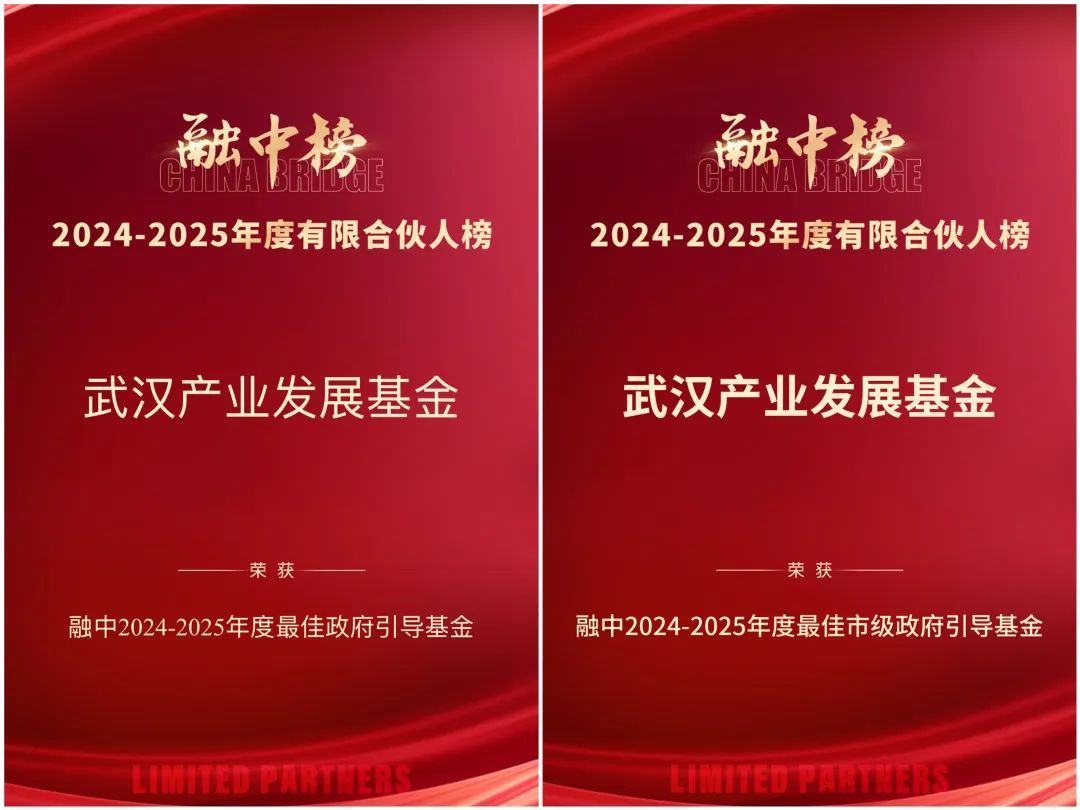 彩世界·(中国游)官方网站 -APP下载