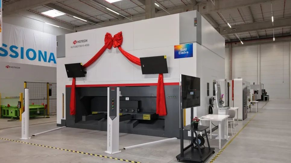 彩世界·(中国游)官方网站 -APP下载