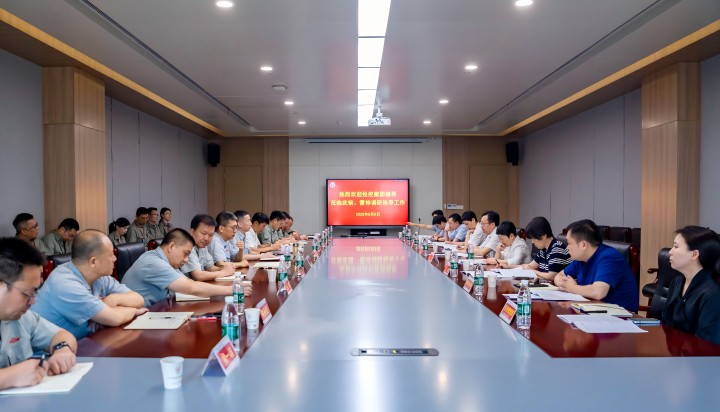 彩世界·(中国游)官方网站 -APP下载