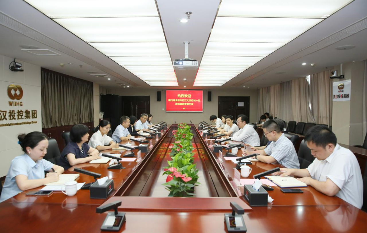 彩世界·(中国游)官方网站 -APP下载