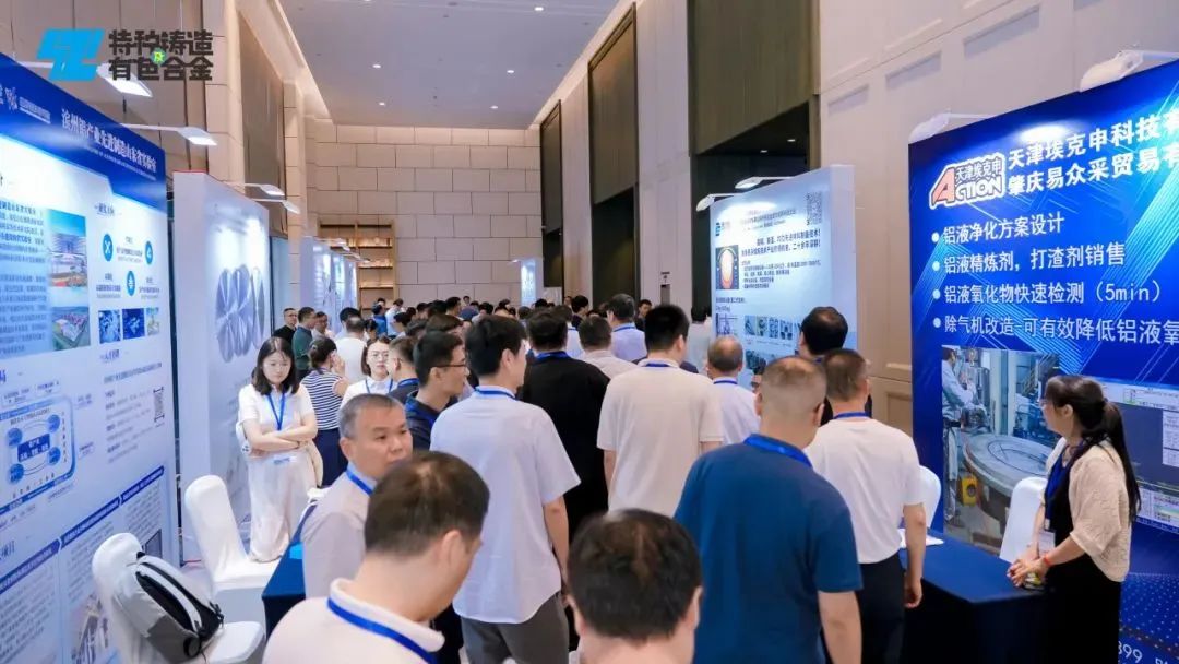 彩世界·(中国游)官方网站 -APP下载