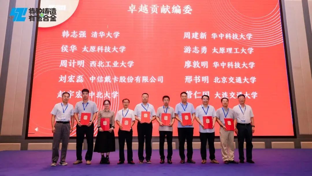 彩世界·(中国游)官方网站 -APP下载