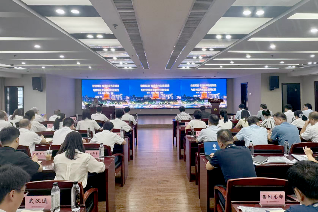 彩世界·(中国游)官方网站 -APP下载