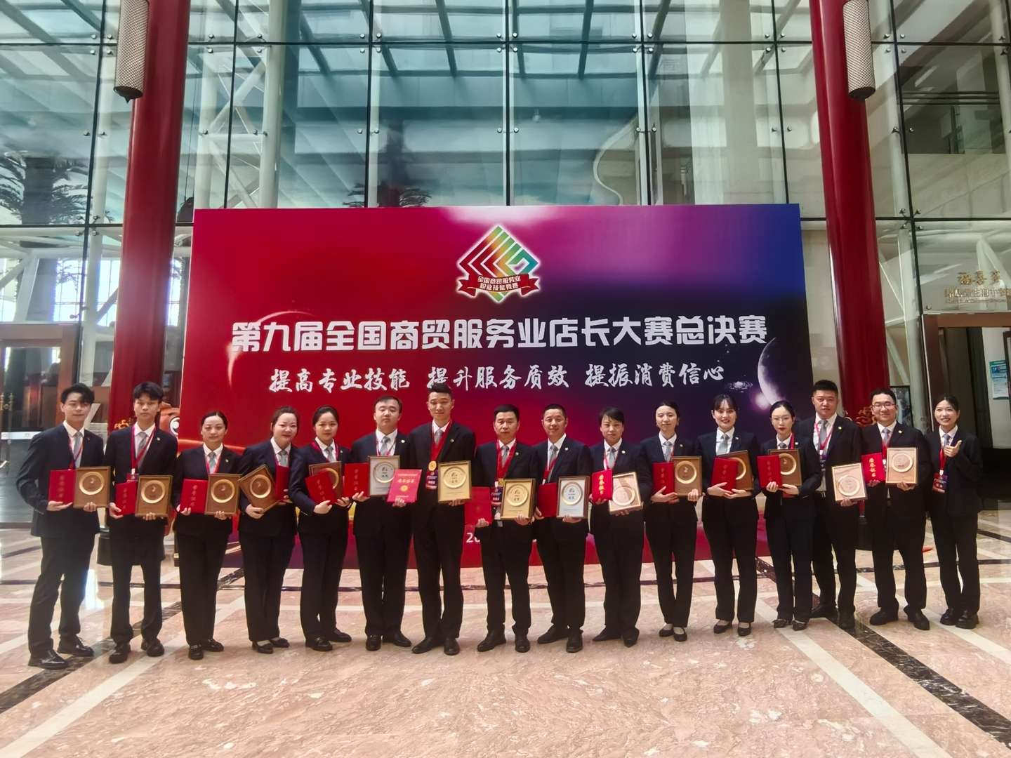 彩世界·(中国游)官方网站 -APP下载