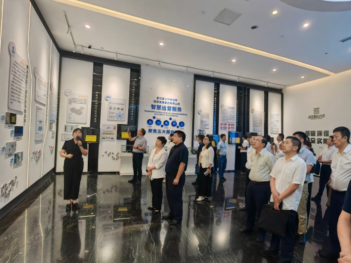 彩世界·(中国游)官方网站 -APP下载