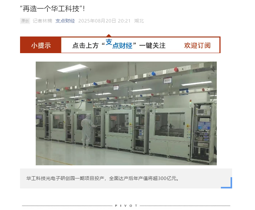 彩世界·(中国游)官方网站 -APP下载