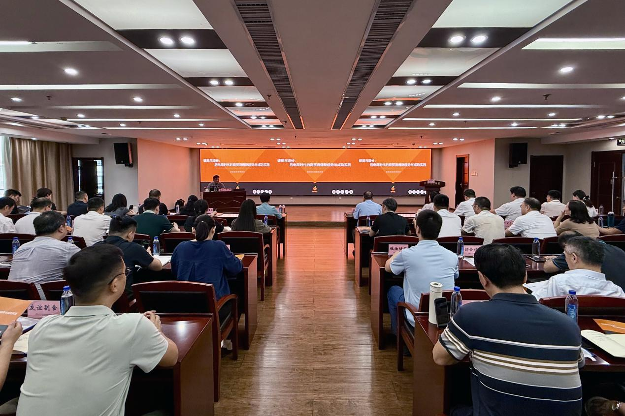 彩世界·(中国游)官方网站 -APP下载