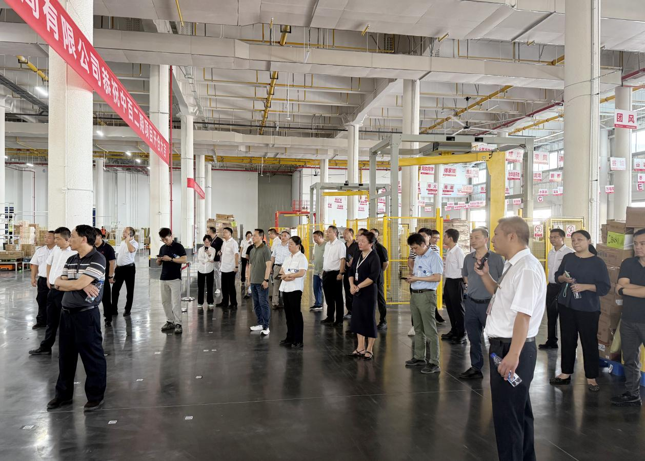 彩世界·(中国游)官方网站 -APP下载