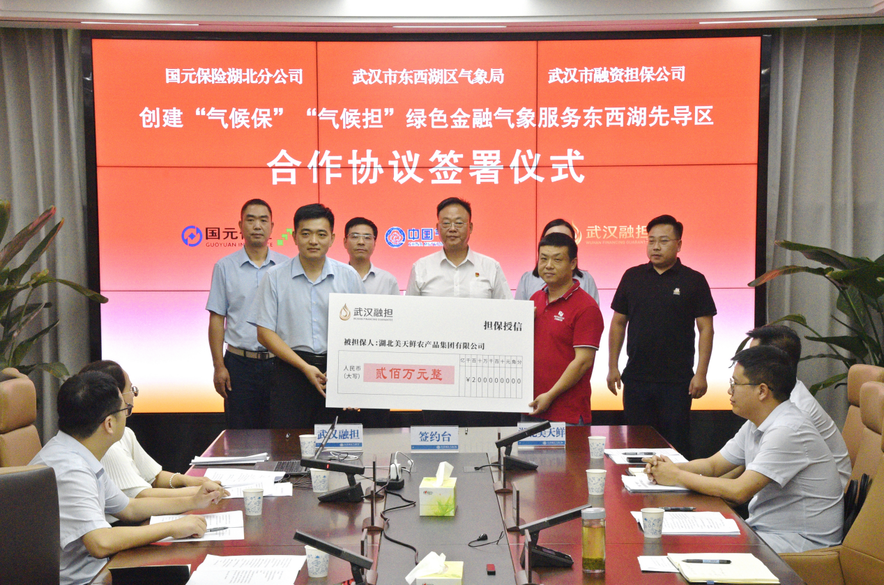 彩世界·(中国游)官方网站 -APP下载