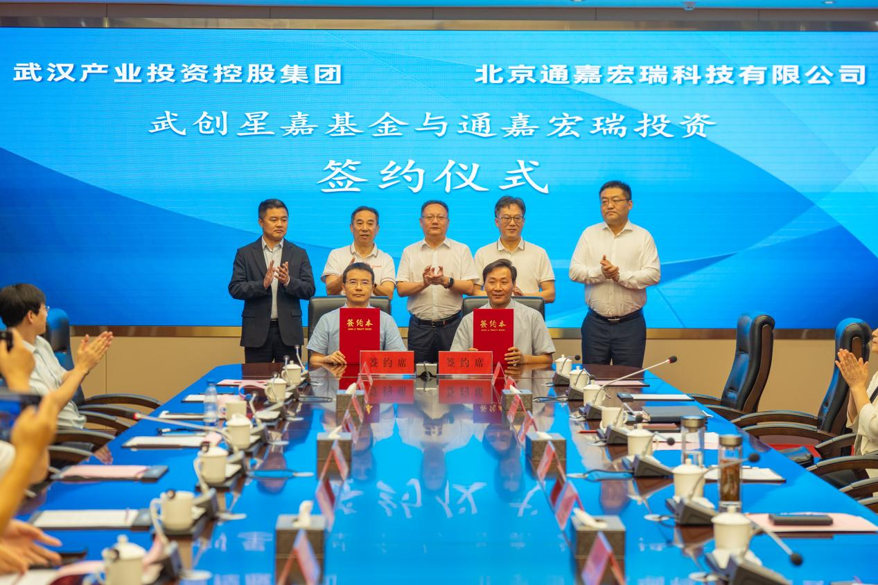 彩世界·(中国游)官方网站 -APP下载