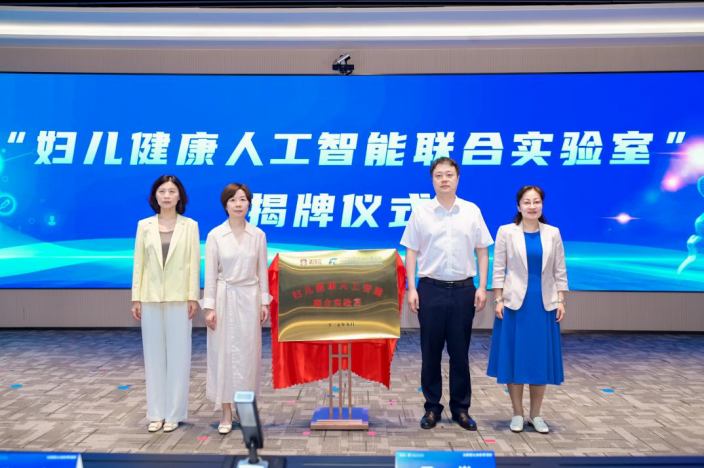 彩世界·(中国游)官方网站 -APP下载