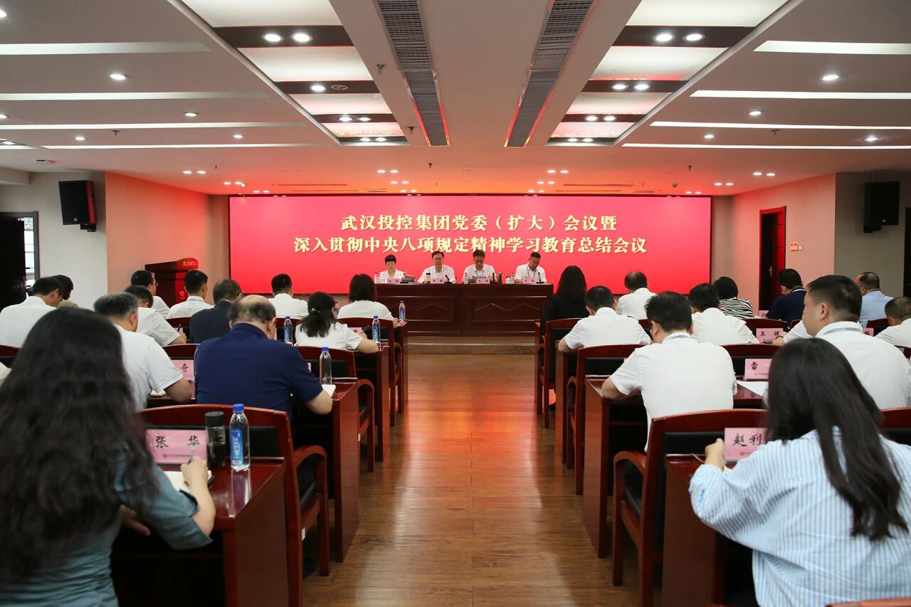 彩世界·(中国游)官方网站 -APP下载