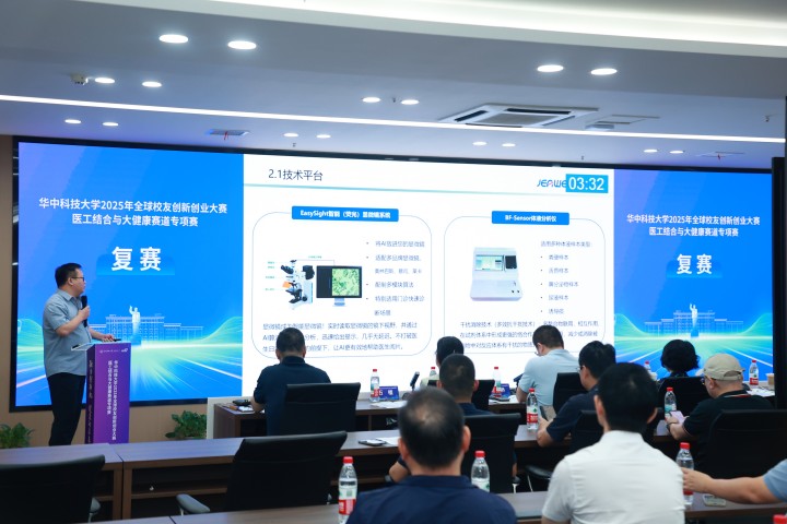 彩世界·(中国游)官方网站 -APP下载