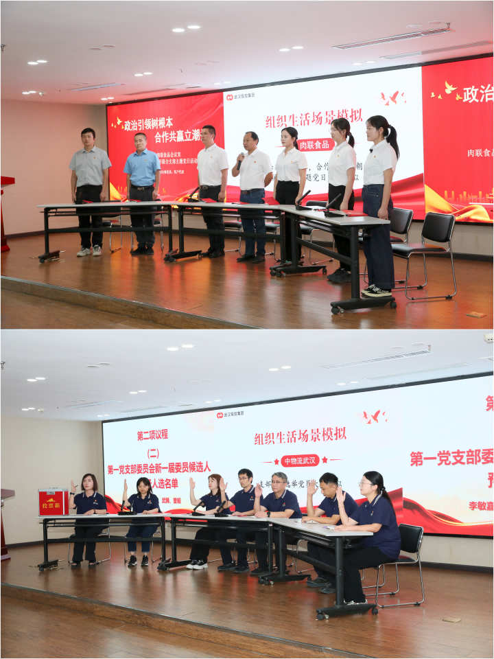 彩世界·(中国游)官方网站 -APP下载