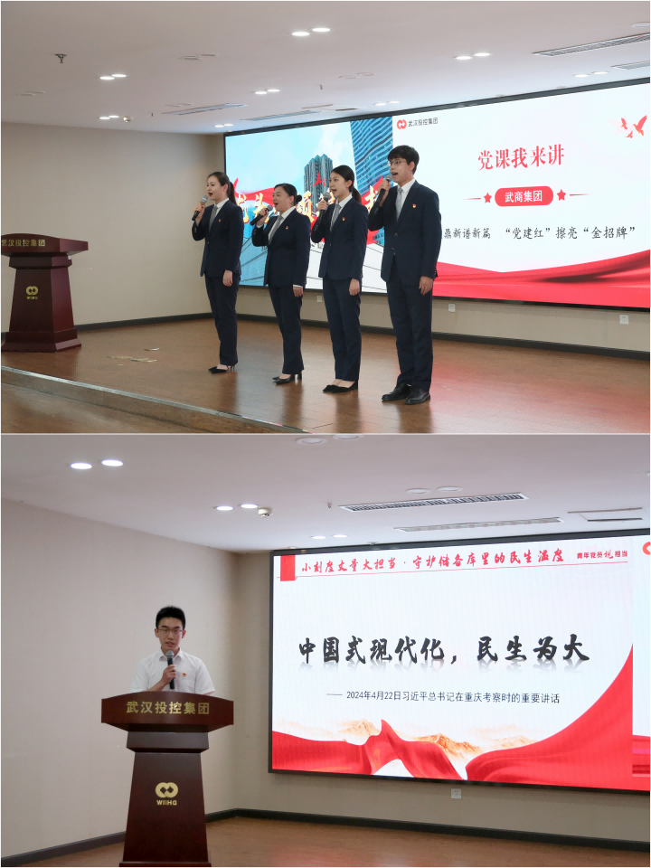 彩世界·(中国游)官方网站 -APP下载