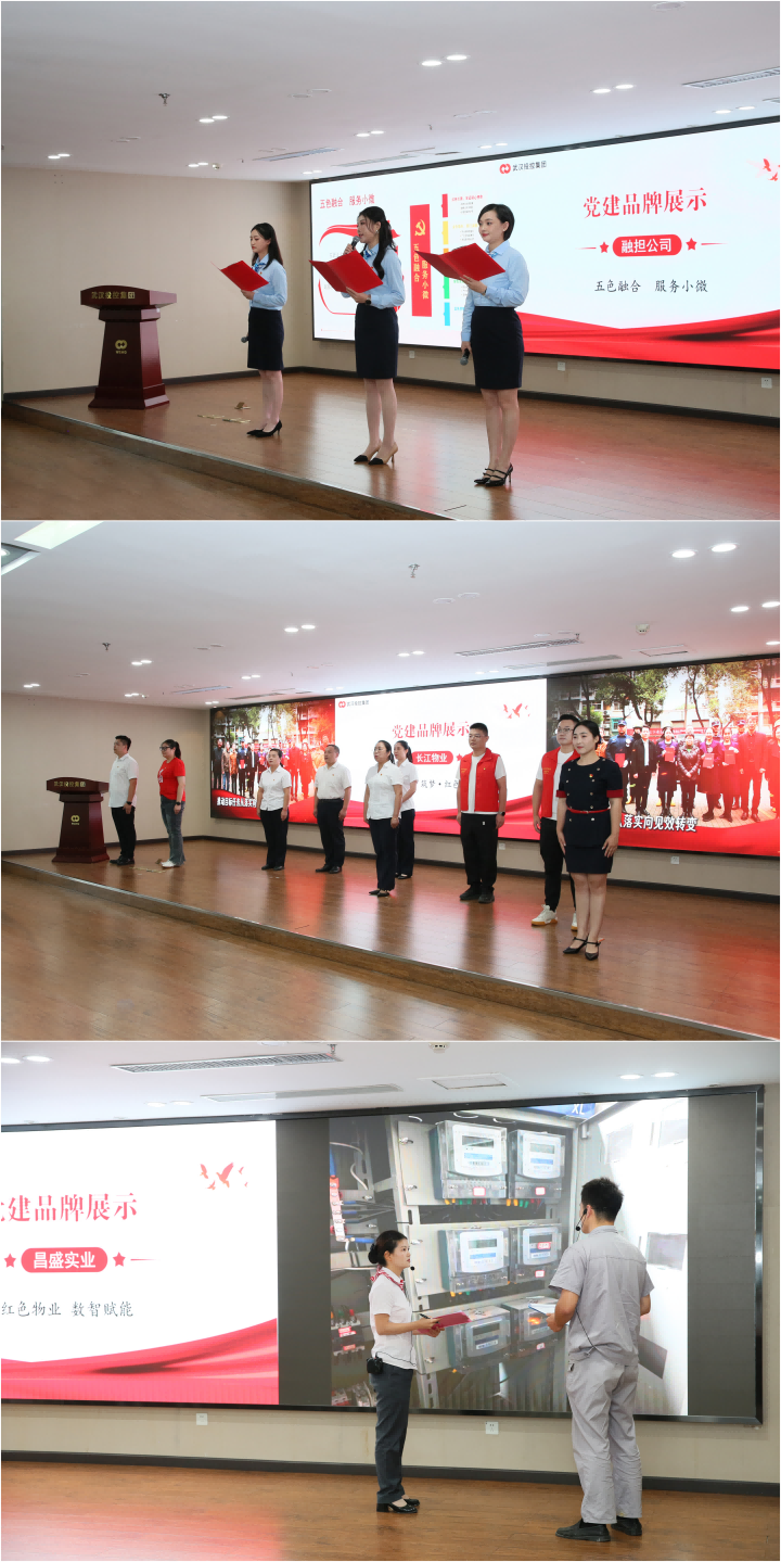 彩世界·(中国游)官方网站 -APP下载