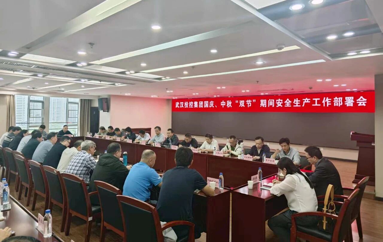 彩世界·(中国游)官方网站 -APP下载