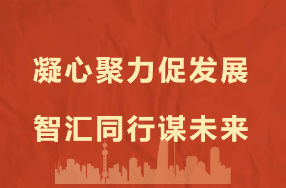 彩世界·(中国游)官方网站 -APP下载