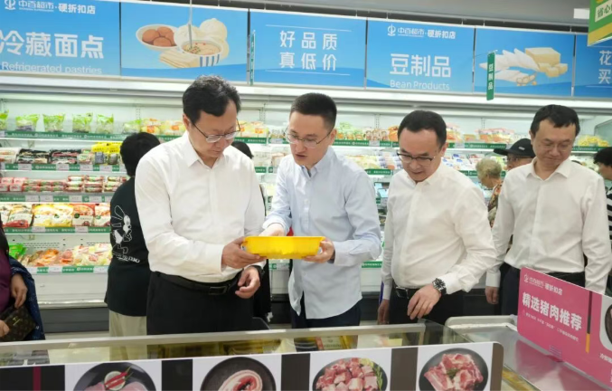 彩世界·(中国游)官方网站 -APP下载