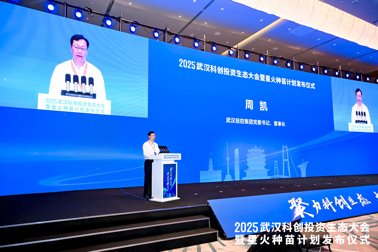 彩世界·(中国游)官方网站 -APP下载