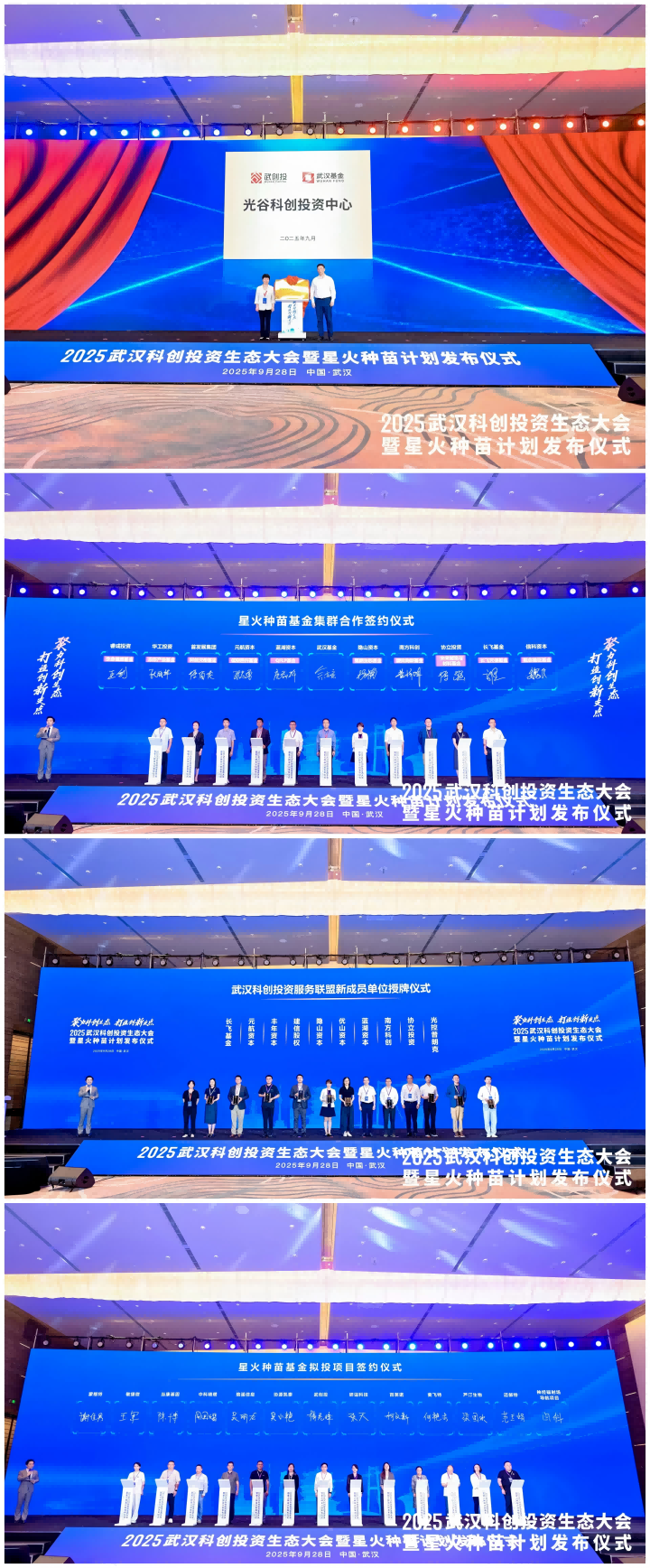 彩世界·(中国游)官方网站 -APP下载